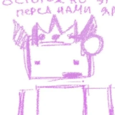эйвяшаdotcom