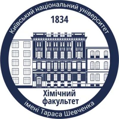 Хімічний факультет КНУТШ