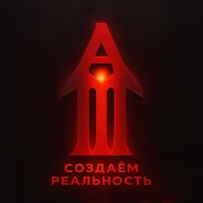 AnnaTolle | Писатель