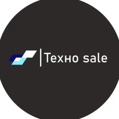 Техно Sale