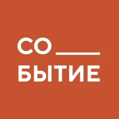 Молодёжный проект «Событие»