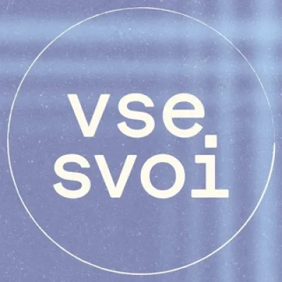 VSE SVOI: как находить подруг