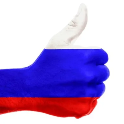 По России🧳