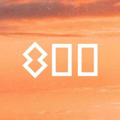 Нижний 800