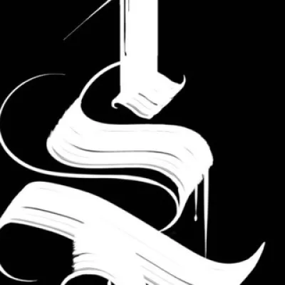 Sajah