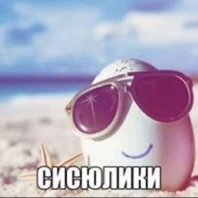 𐔌 𝑆𝑘𝑢𝑙𝑘 𝑚𝑒𝑑𝑖𝑎 𝑐𝑜𝑛𝑓𝑒𝑠𝑠𝑖𝑜𝑛 ⺀[СМКФ]