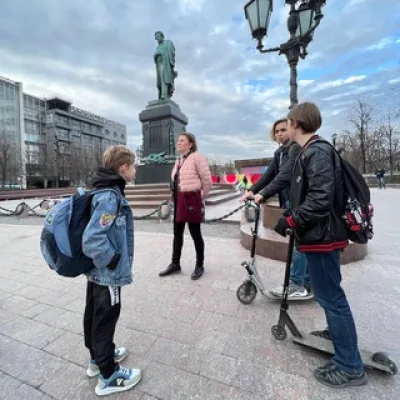Школа юного москвоведа