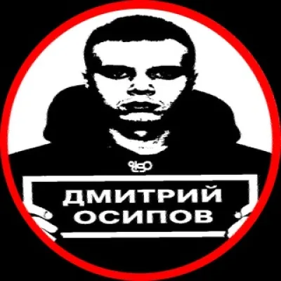 Osipov.