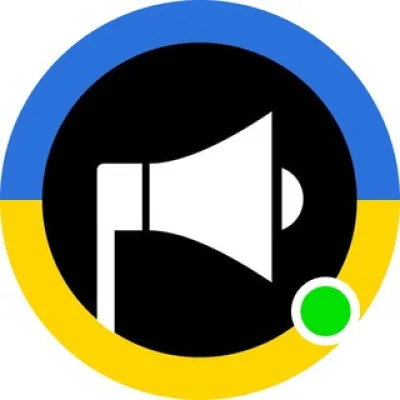 Повітряна тривога 🚀