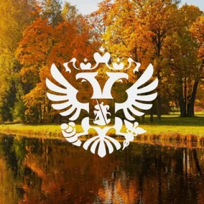 Минэк туристский
