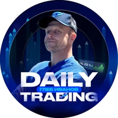 Gleb Daily Trading
