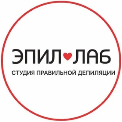 ДЕПИЛЯЦИЯ • ШУГАРИНГ • ВОСК