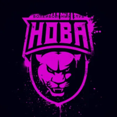 ВК «Нова», Самарская область