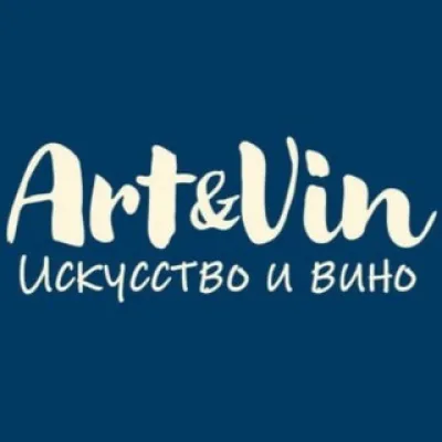 Art et Vin