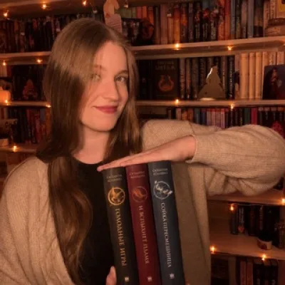 сабина и книги💘