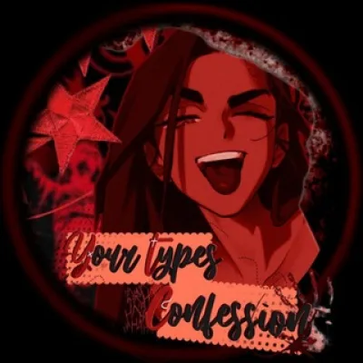 Your types confession