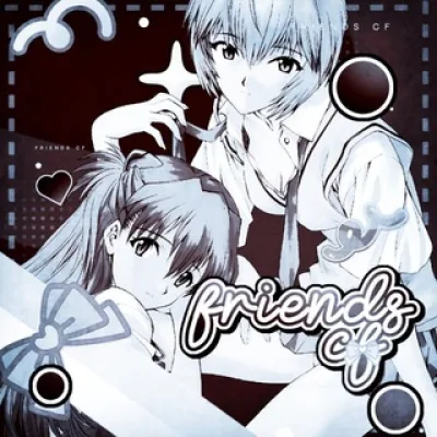 заморозка. friends confession