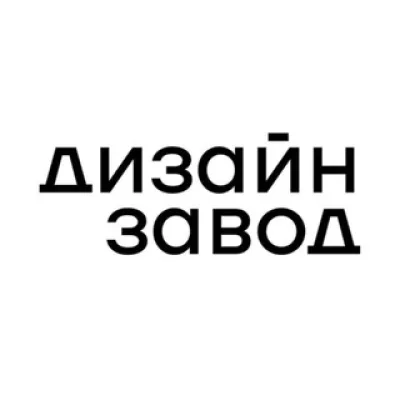 Design Zavod Event