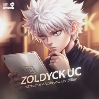 ZOLDYCK UC