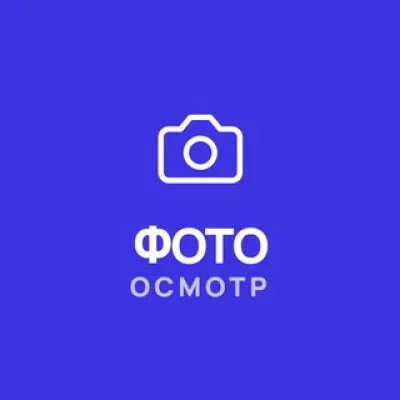 📸 Фотограф на осмотр квартир - ЗНАКОМСТВО