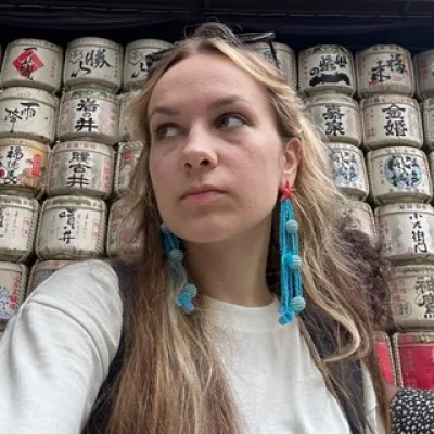 Яра