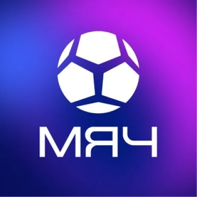МЯЧ Production