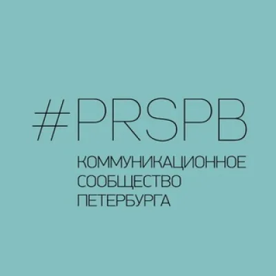#prspb