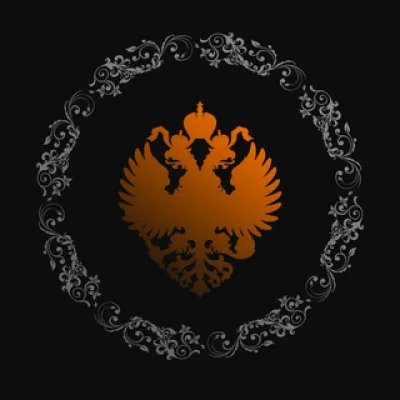 Русская мысль