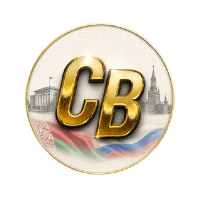 Вече