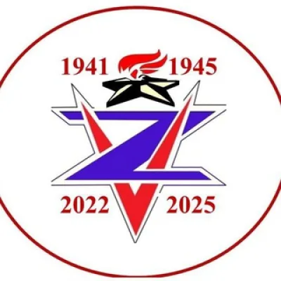 НеЖенеВа