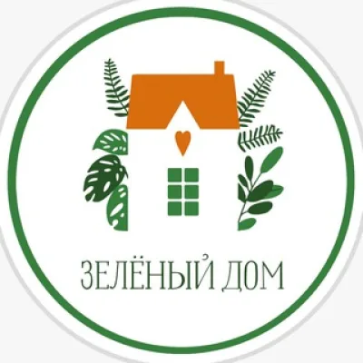 Магазин «Зеленый Дом»