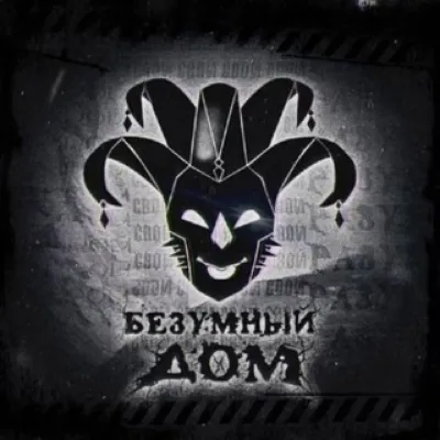 -Ҕεӡγϻныύ Дσϻ 💽-