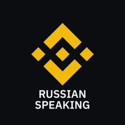 Комьюнити Binance