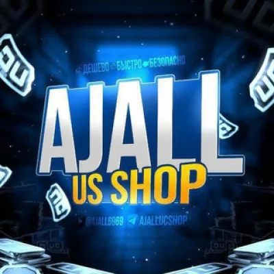AJALL UC