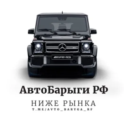 Андрей Гаврилов
