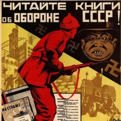 Vasily WP