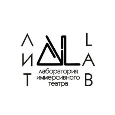 ЛИТЛАБ
