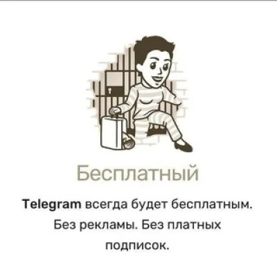 [ПРИКОЛЫ] Так жизнь не заканчивается