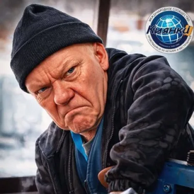Кузня папы Карло😉😁😳