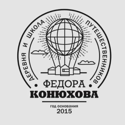 Деревня Фёдора Конюхова
