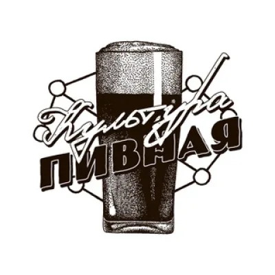 Bottle shop “Культура Пивная”