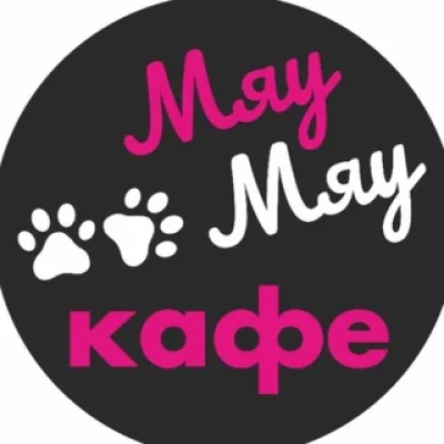🐈Котокафе "Мяу мяу" Калининград🐈‍⬛