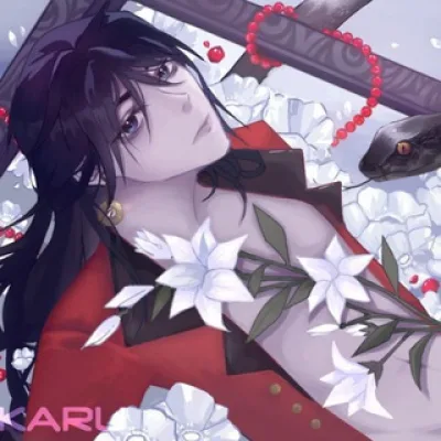 KARU COMISSION ⚔🩸