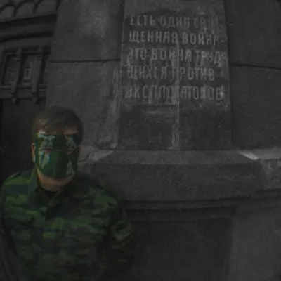 Малословие