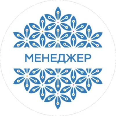 Цветок Жизни