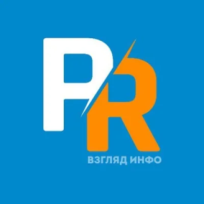 PR ВИ