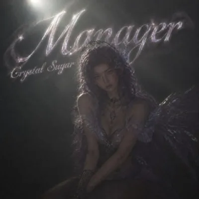 Crystal Sugar