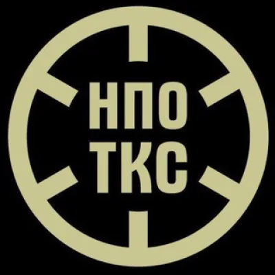 НПО ТКС