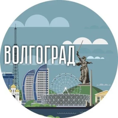 Флудилка ЮЗГС