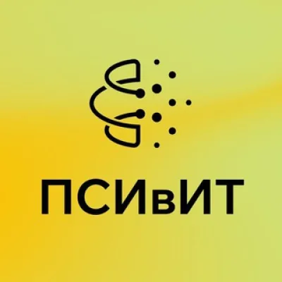 ПСИвИТ | Анастасия Калашникова